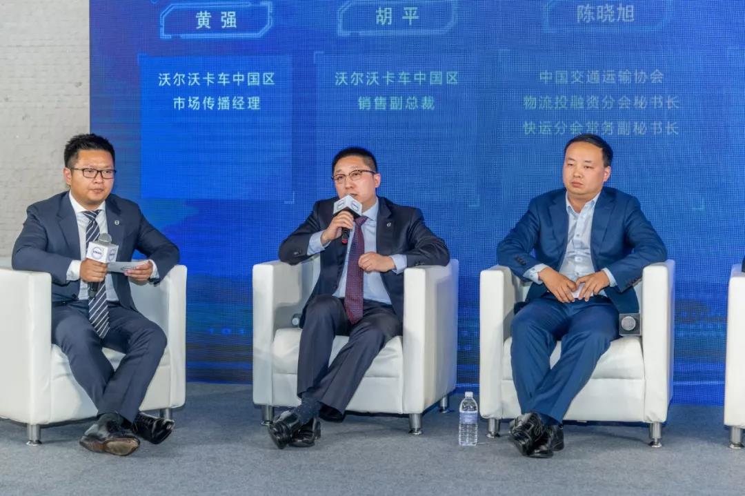 凝百家智慧以客户为本,2019沃尔沃卡车“任沃行”全国巡回品鉴会顺利举行 - 第2张 - 提加商用车网 凝百家智慧以客户为本,2019沃尔沃卡车“任沃行”全国巡回品鉴会顺利举行 - 第2张