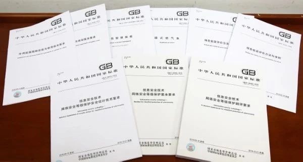 《车用起重尾板安装与使用技术要求》等国家标准正式发布 - 第2张 - 提加商用车网 《车用起重尾板安装与使用技术要求》等国家标准正式发布 - 第2张