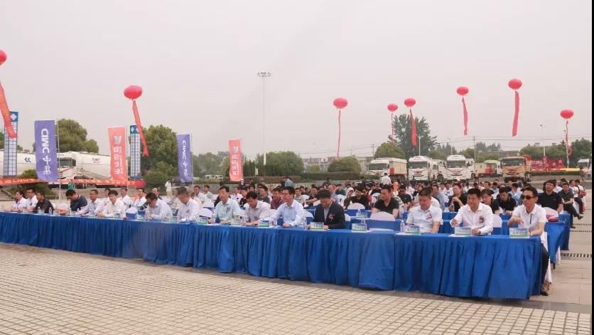 清洁能源车辆的首选品牌,中集联合卡车LNG交付淮南用户 - 第2张 - 提加商用车网 清洁能源车辆的首选品牌,中集联合卡车LNG交付淮南用户 - 第2张