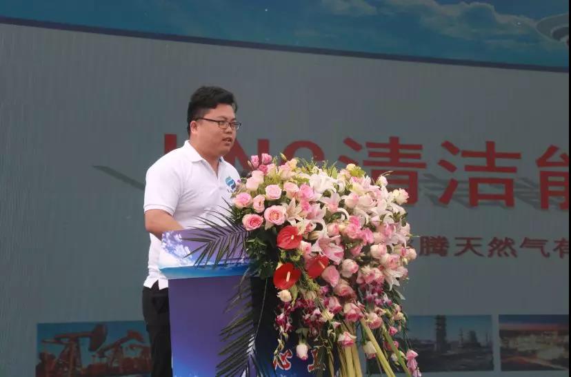 清洁能源车辆的首选品牌,中集联合卡车LNG交付淮南用户 - 第5张 - 提加商用车网 清洁能源车辆的首选品牌,中集联合卡车LNG交付淮南用户 - 第5张