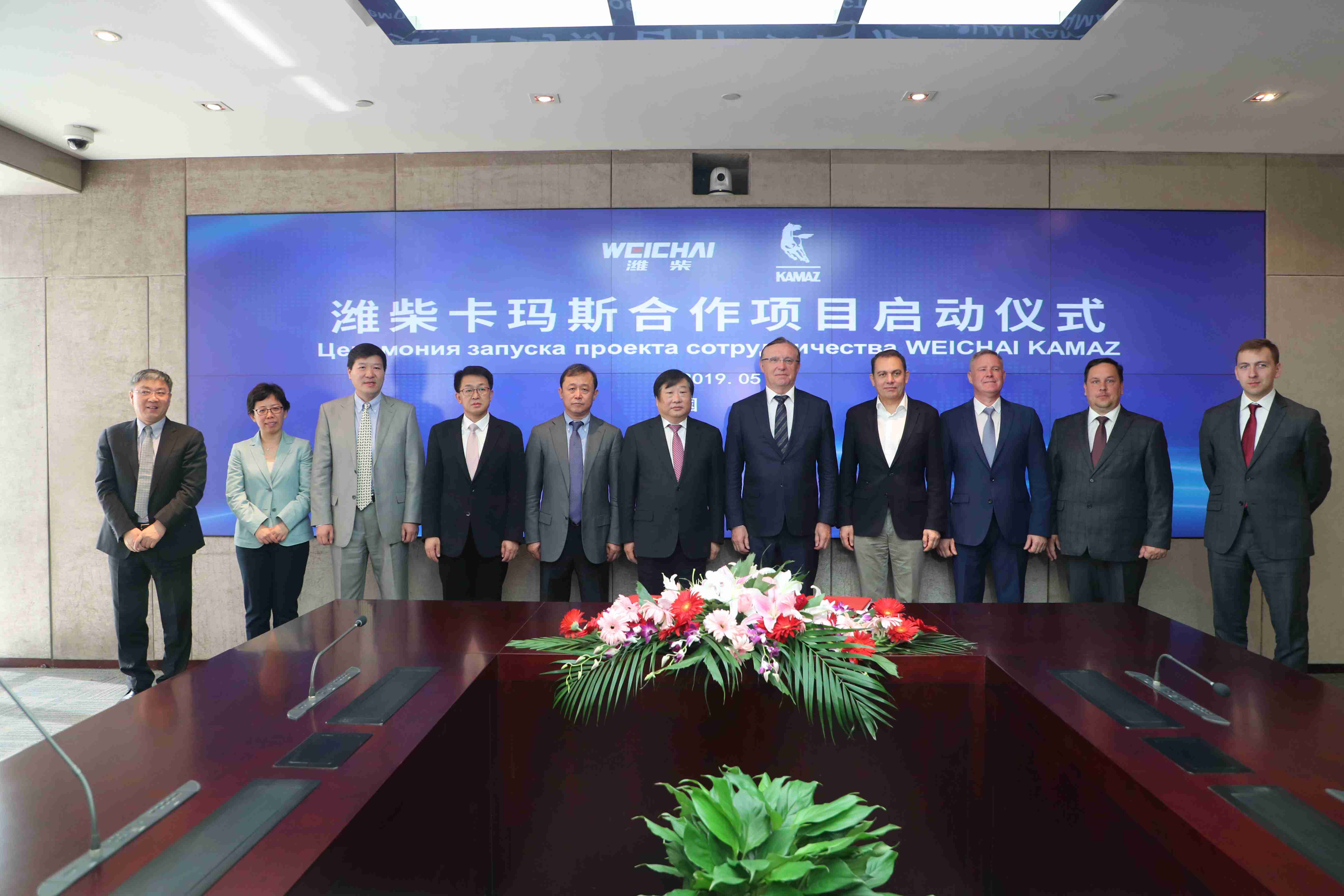 共同生产工业发动机,潍柴与俄罗斯卡玛斯集团合作项目正式启动 - 第1张 - 提加商用车网 共同生产工业发动机,潍柴与俄罗斯卡玛斯集团合作项目正式启动 - 第1张