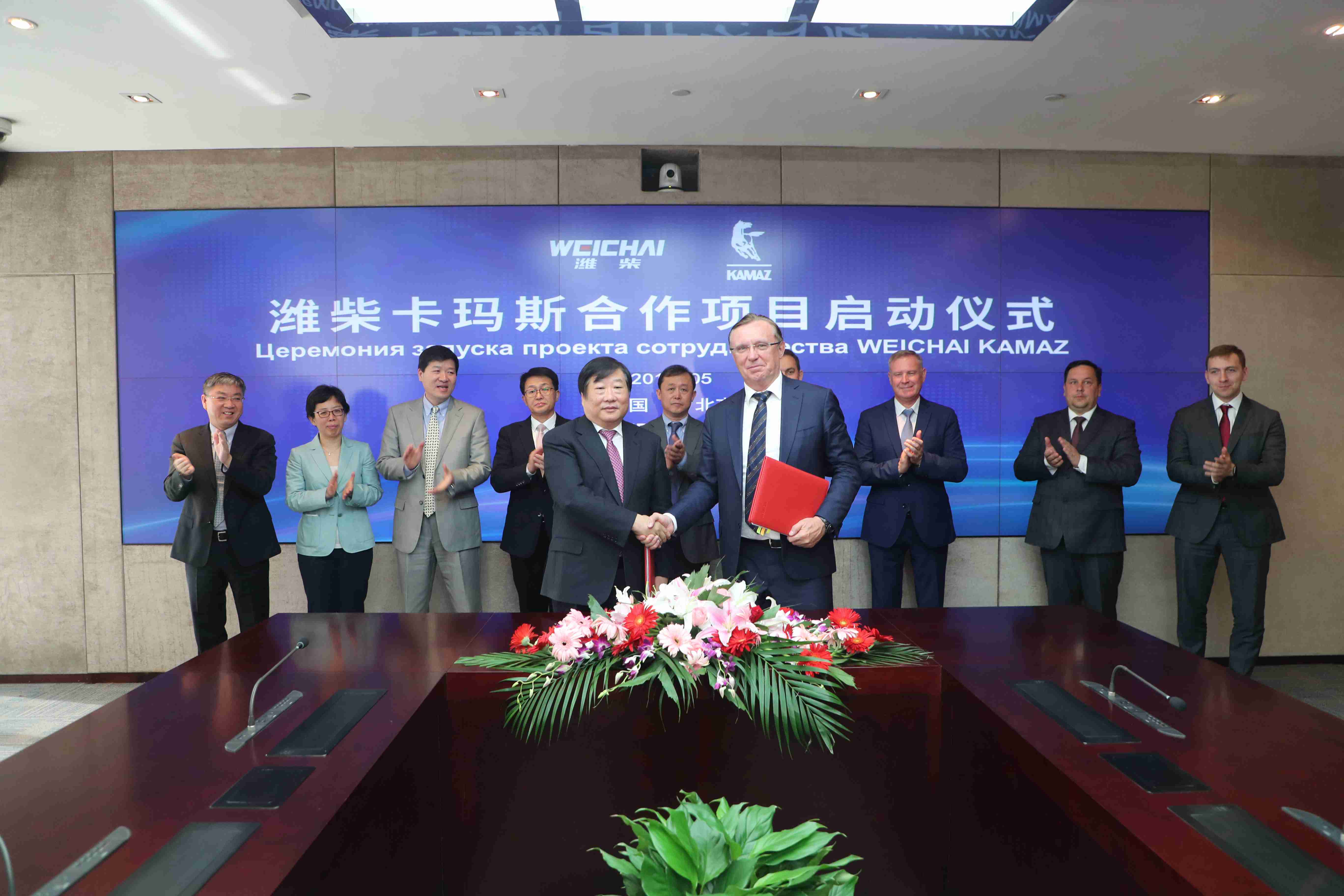 共同生产工业发动机,潍柴与俄罗斯卡玛斯集团合作项目正式启动 - 第3张 - 提加商用车网 共同生产工业发动机,潍柴与俄罗斯卡玛斯集团合作项目正式启动 - 第3张