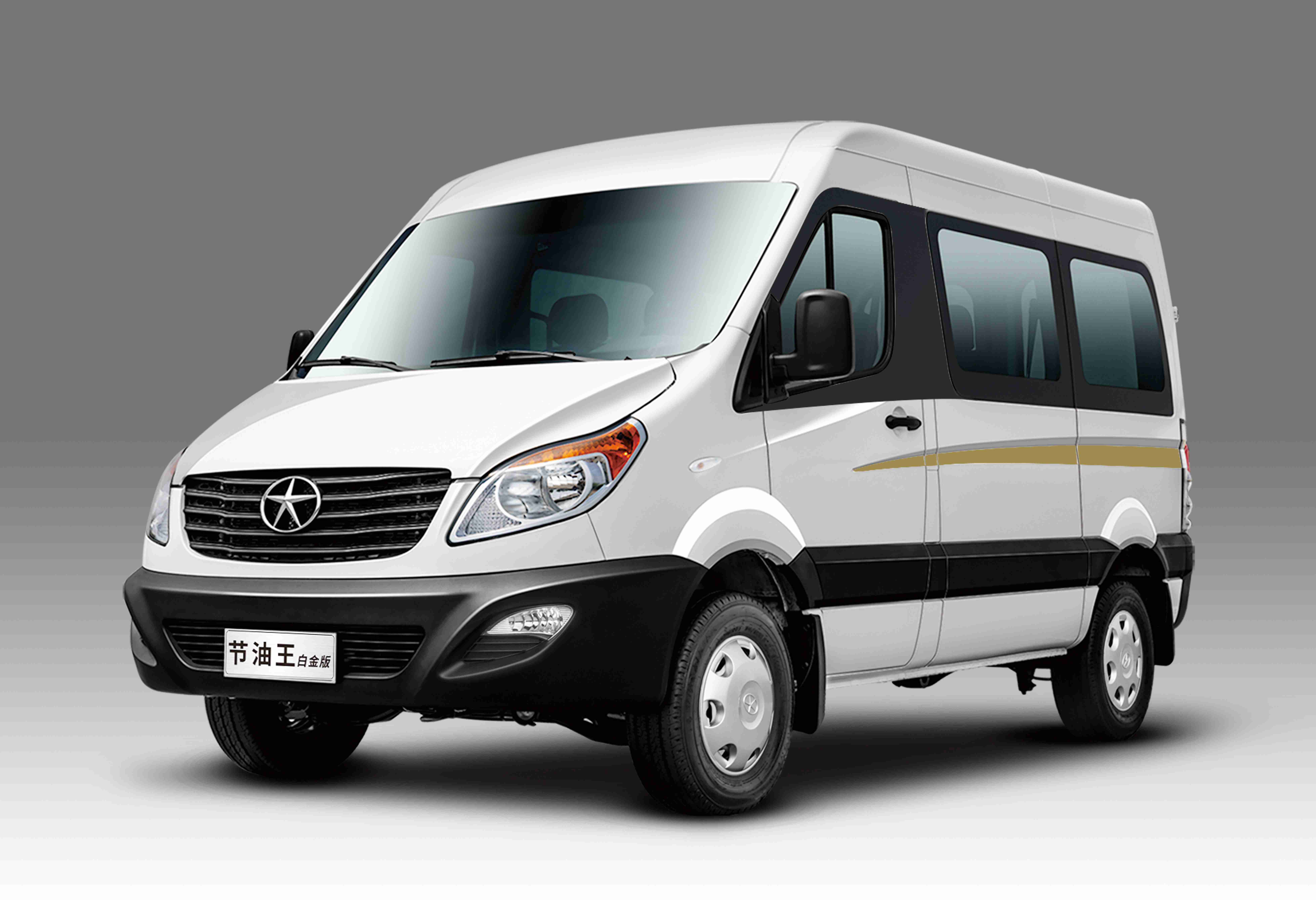 星锐节油王上市周年庆,钜惠狂欢多重豪礼任意选 - 第3张 - 提加商用车网 星锐节油王上市周年庆,钜惠狂欢多重豪礼任意选 - 第3张