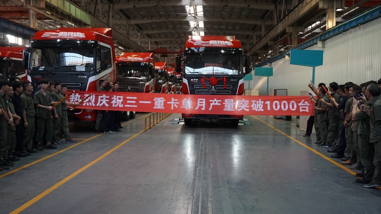 三一重卡上市一周年，在热销12000台背后，到底有什么营销秘诀？ - 第3张
