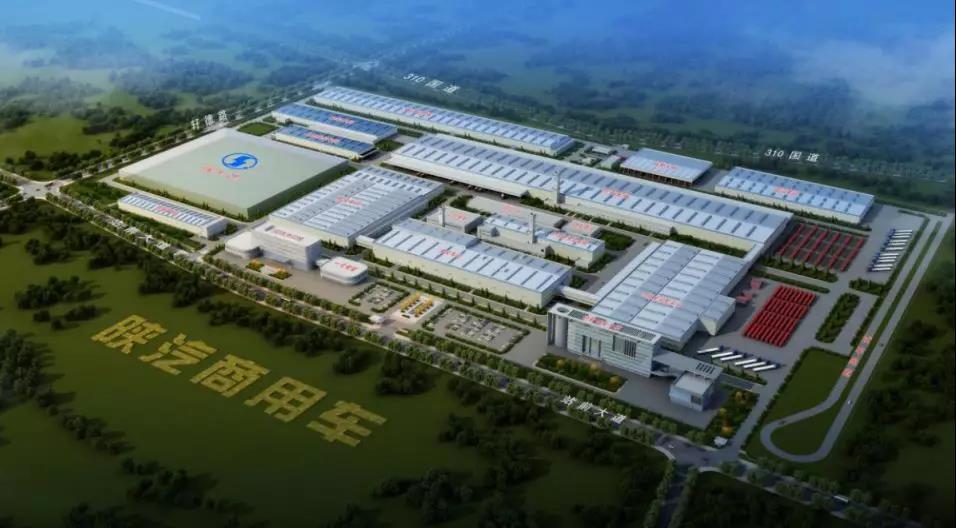 陕汽商用车被国务院国企改革领导小组正式列入“双百企业”名单 - 第1张 - 提加商用车网 陕汽商用车被国务院国企改革领导小组正式列入“双百企业”名单 - 第1张