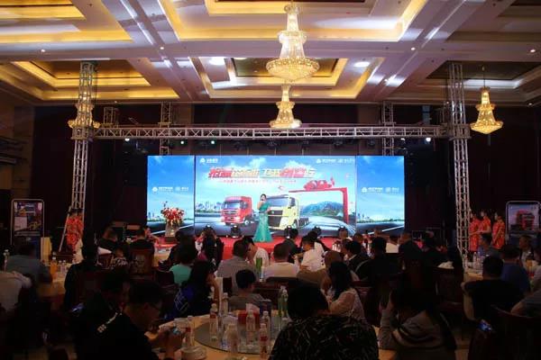 搭上国五末班车,汕德卡再掀燃气车促销潮 - 第2张 - 提加商用车网 搭上国五末班车,汕德卡再掀燃气车促销潮 - 第2张