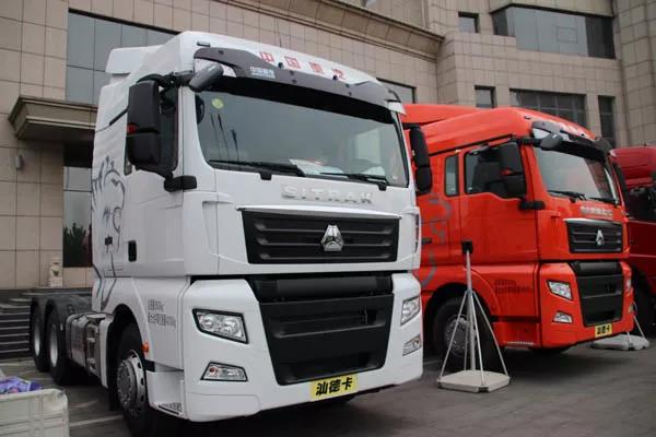 搭上国五末班车,汕德卡再掀燃气车促销潮 - 第7张 - 提加商用车网 搭上国五末班车,汕德卡再掀燃气车促销潮 - 第7张