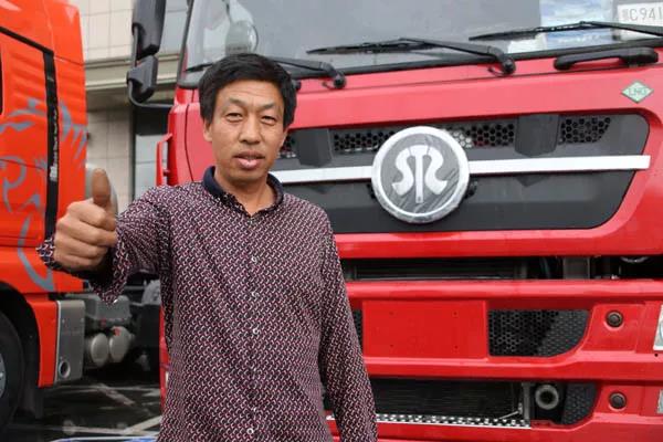 搭上国五末班车,汕德卡再掀燃气车促销潮 - 第8张 - 提加商用车网 搭上国五末班车,汕德卡再掀燃气车促销潮 - 第8张