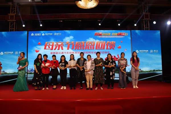 搭上国五末班车,汕德卡再掀燃气车促销潮 - 第10张 - 提加商用车网 搭上国五末班车,汕德卡再掀燃气车促销潮 - 第10张