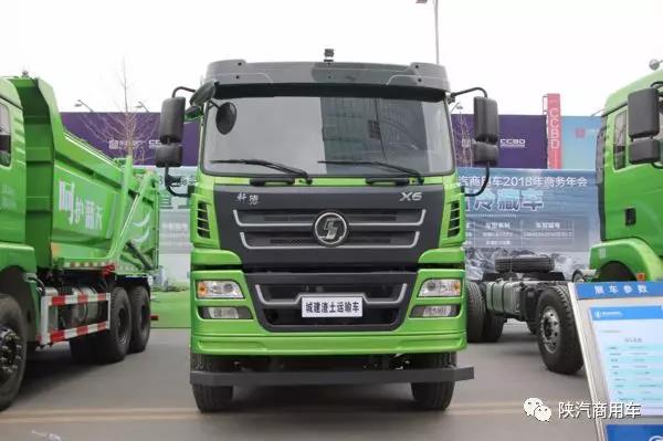 360度无死角驾驶 轩德X6 6x4渣土车详细图解 - 第2张