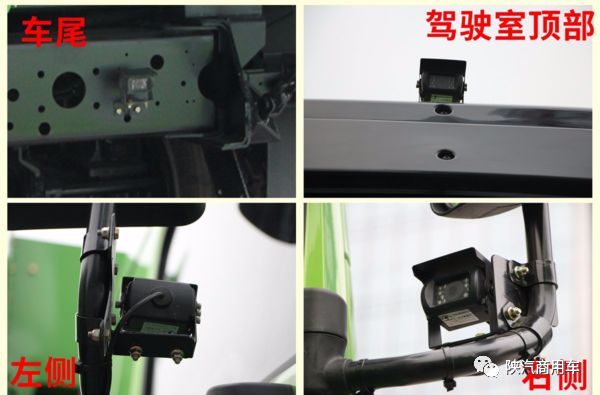 360度无死角驾驶 轩德X6 6x4渣土车详细图解 - 第23张