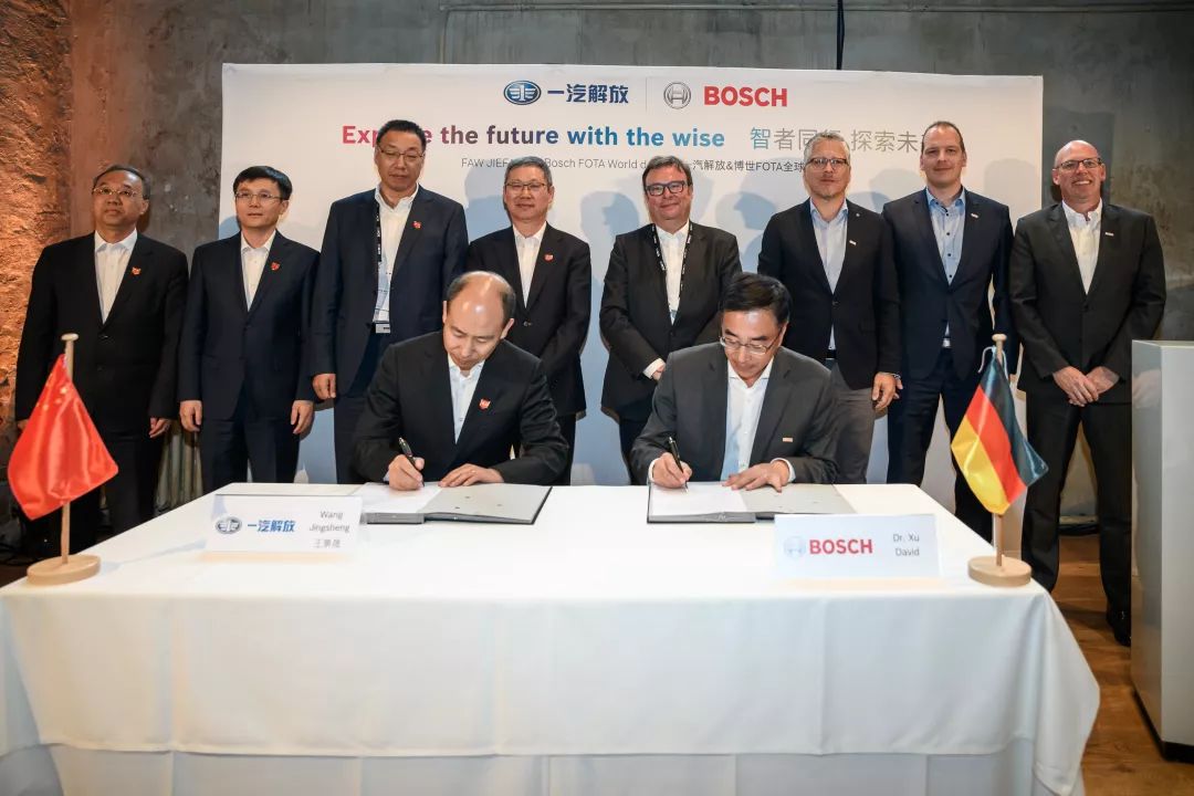 战略联盟?FOTA?解放和博世又要搞大事情! - 第9张 - 提加商用车网 战略联盟?FOTA?解放和博世又要搞大事情! - 第9张