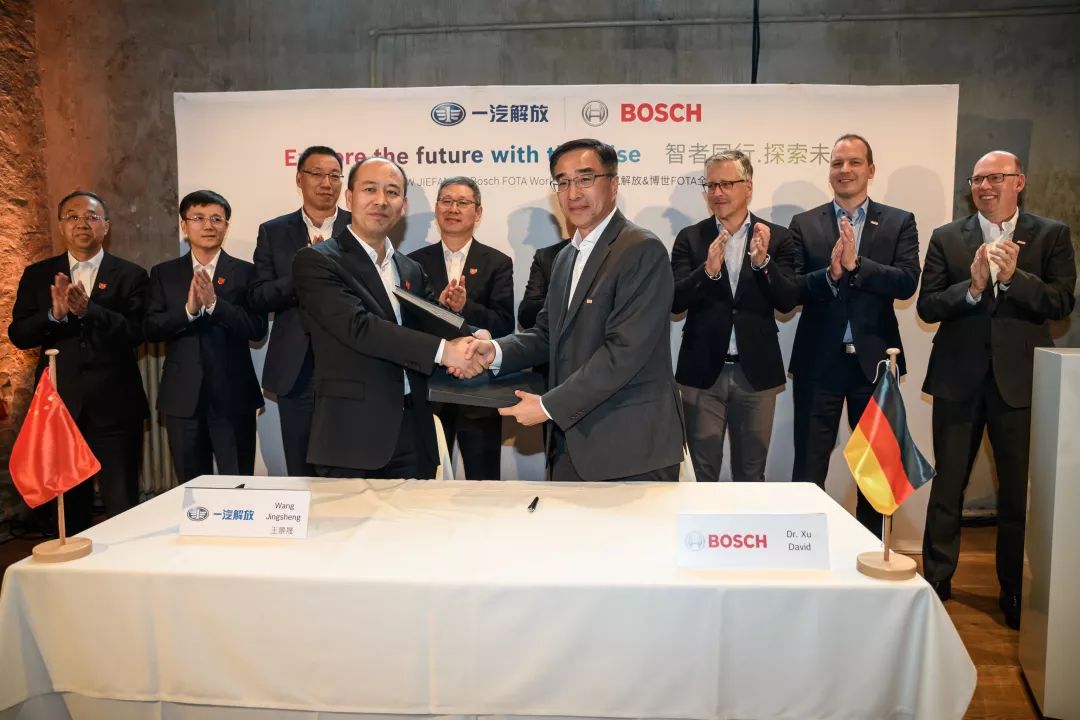 战略联盟?FOTA?解放和博世又要搞大事情! - 第10张 - 提加商用车网 战略联盟?FOTA?解放和博世又要搞大事情! - 第10张