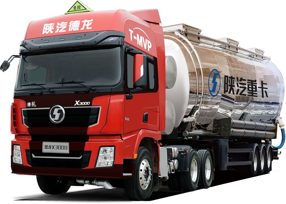 安全、舒适、高效， 陕汽Ⅹ3000危险品运输车模范生 - 第6张