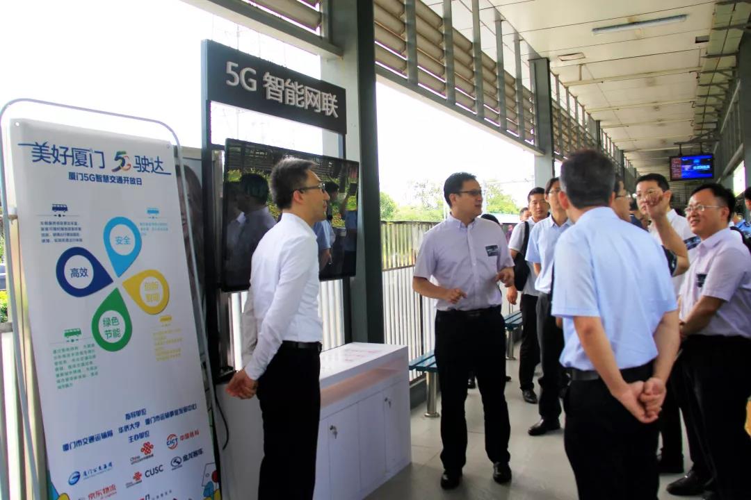 惊喜！金龙智能网联公交开展体验活动，市民尝鲜5G时代交通出行！ - 第1张