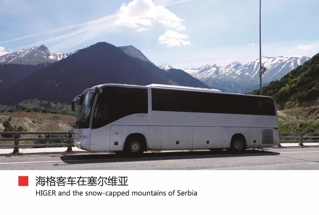 厚积薄发,今年前四个月,苏州金龙客车海内外全面发力 - 第1张 - 提加商用车网 厚积薄发,今年前四个月,苏州金龙客车海内外全面发力 - 第1张