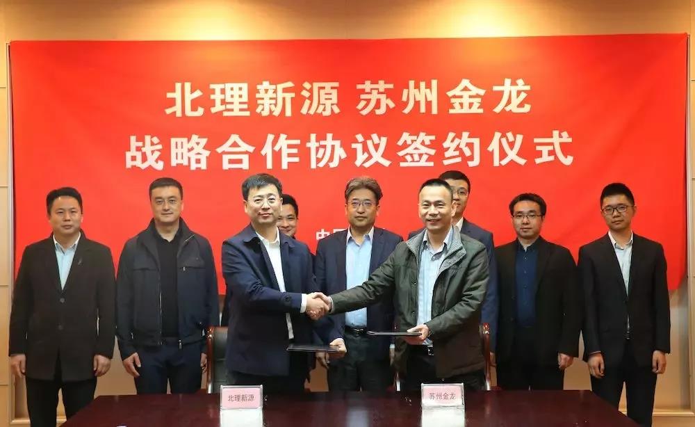 厚积薄发，今年前四个月，苏州金龙客车海内外全面发力 - 第3张