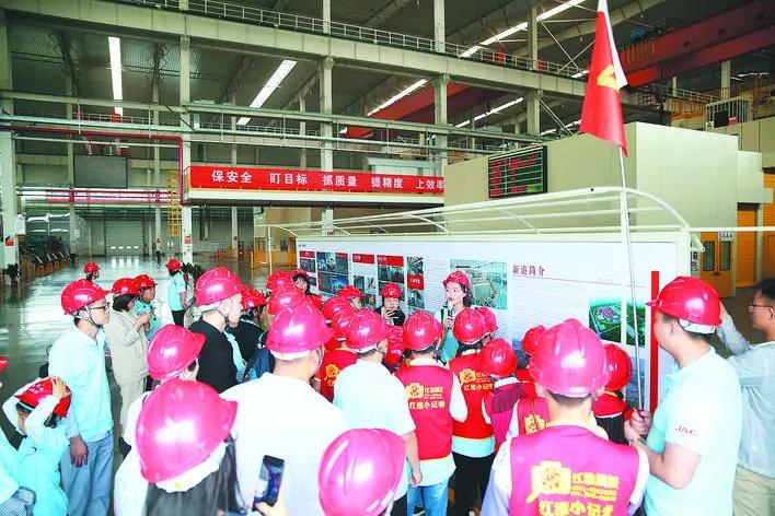 跟60万网友一起，零距离探秘江淮汽车“黑科技”！ - 第14张