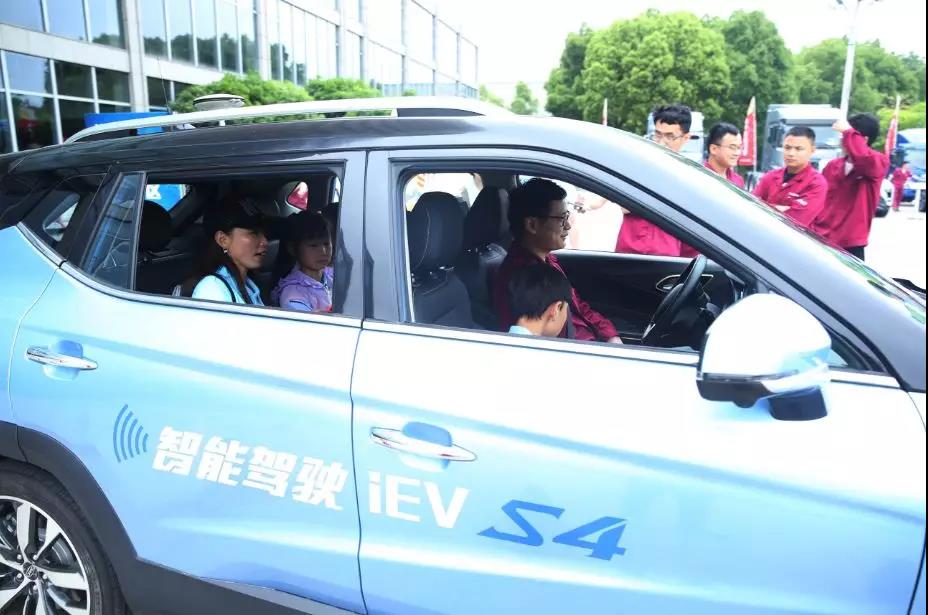 跟60万网友一起，零距离探秘江淮汽车“黑科技”！ - 第16张