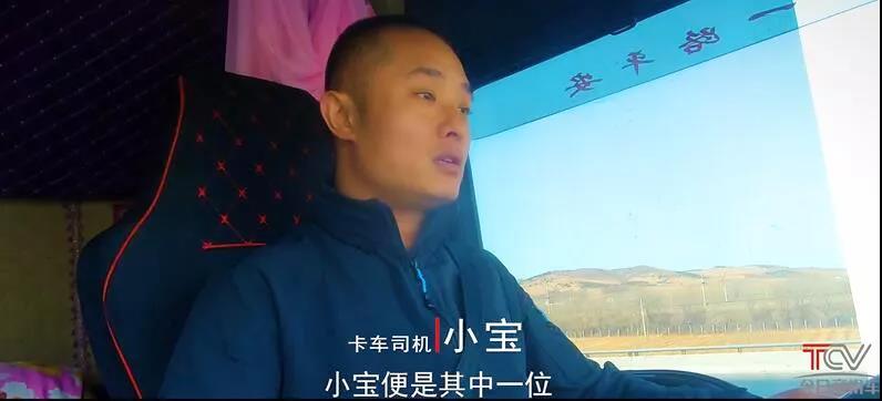 国内高端的卡车、冷链运输利器：中国重汽汕德卡 - 第1张