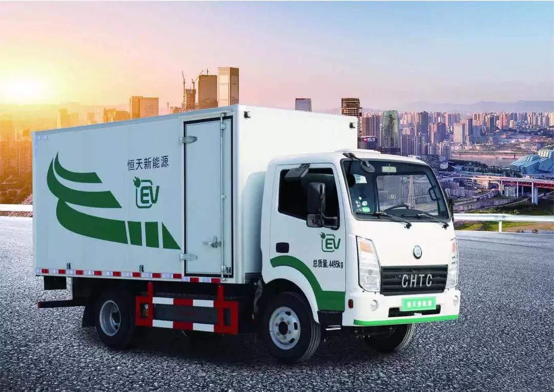 怎样选购一辆优质的新能源物流车？恒天新能源车主小张告诉您 - 第1张
