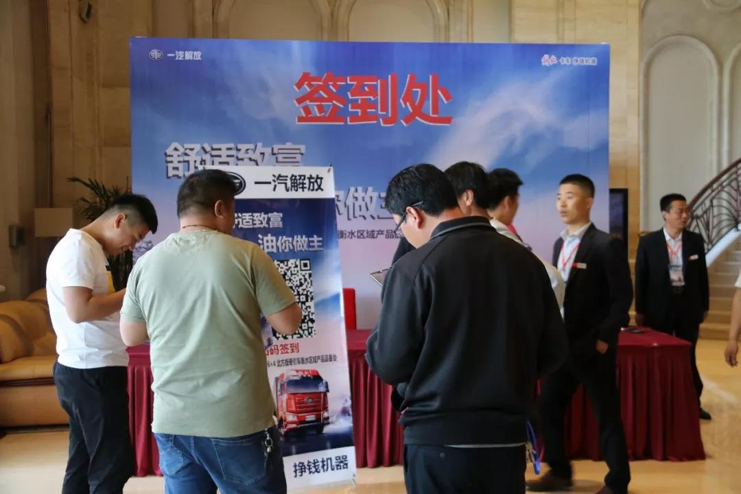 专治水土不服!一汽解放这两款牵引车让卡友心里很得劲! - 第2张 - 提加商用车网 专治水土不服!一汽解放这两款牵引车让卡友心里很得劲! - 第2张