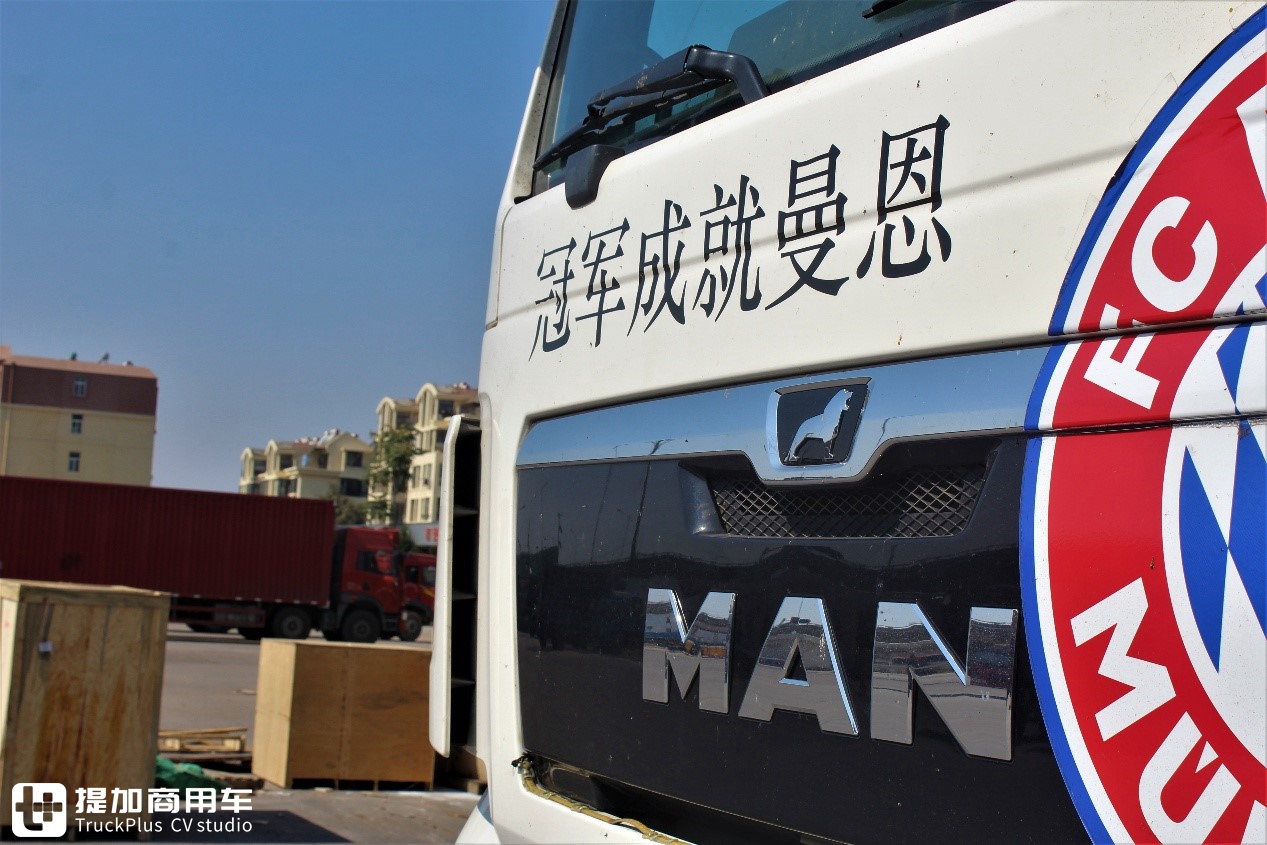 曼恩商用车中国:年销量完成5000台,成就“冠军曼恩”,我们准备好了! - 第3张 - 提加商用车网 曼恩商用车中国:年销量完成5000台,成就“冠军曼恩”,我们准备好了! - 第3张