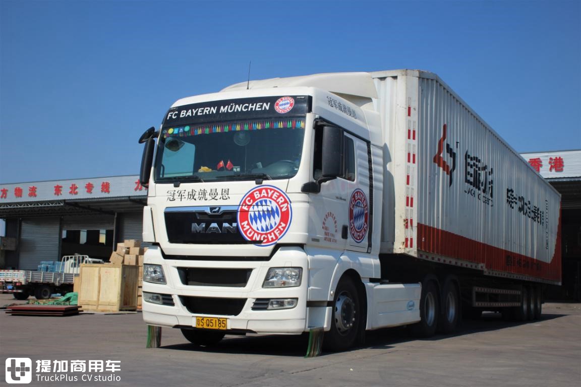 足球与卡车也能擦出火花？国内竟有一辆拜仁慕尼黑纪念版曼恩卡车 - 第2张