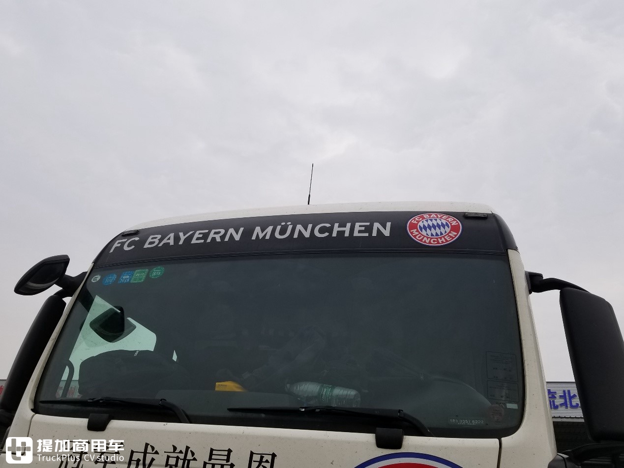 足球与卡车也能擦出火花？国内竟有一辆拜仁慕尼黑纪念版曼恩卡车 - 第5张