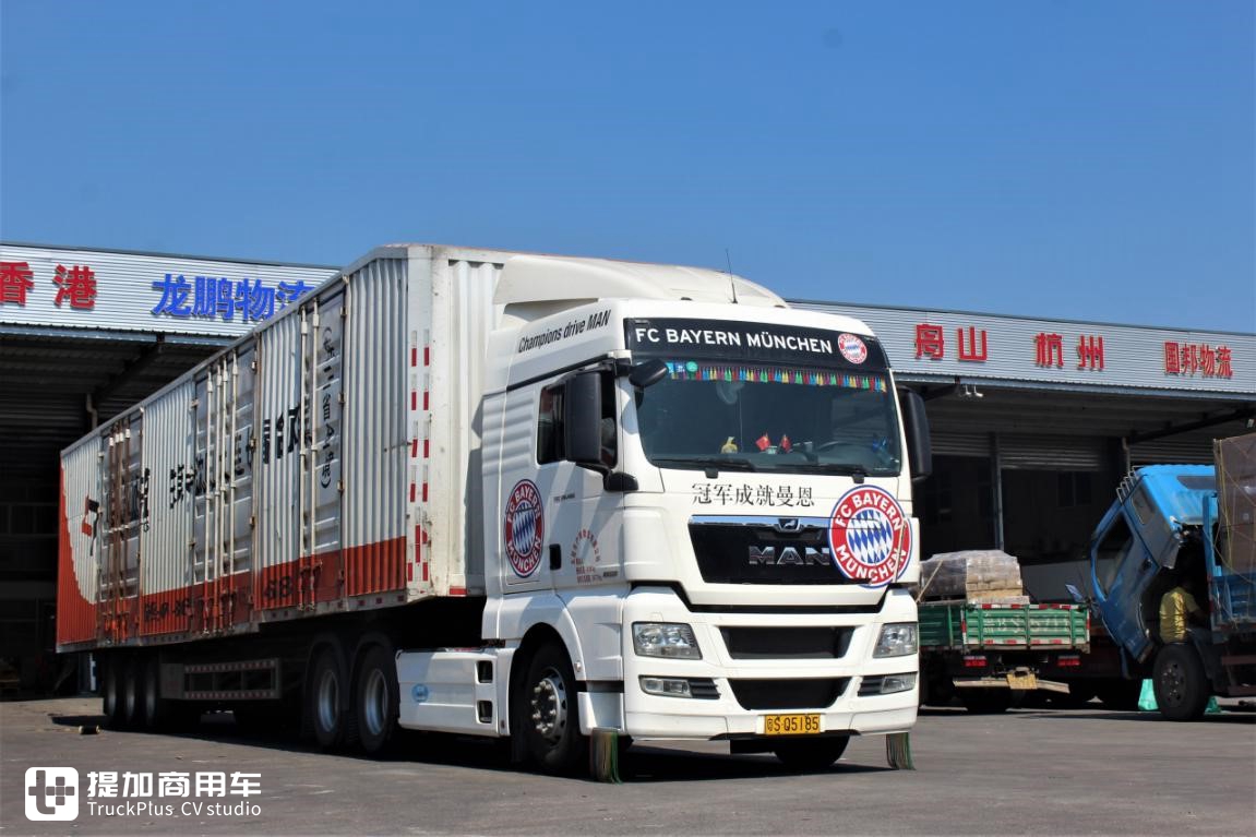 足球与卡车也能擦出火花？国内竟有一辆拜仁慕尼黑纪念版曼恩卡车 - 第14张