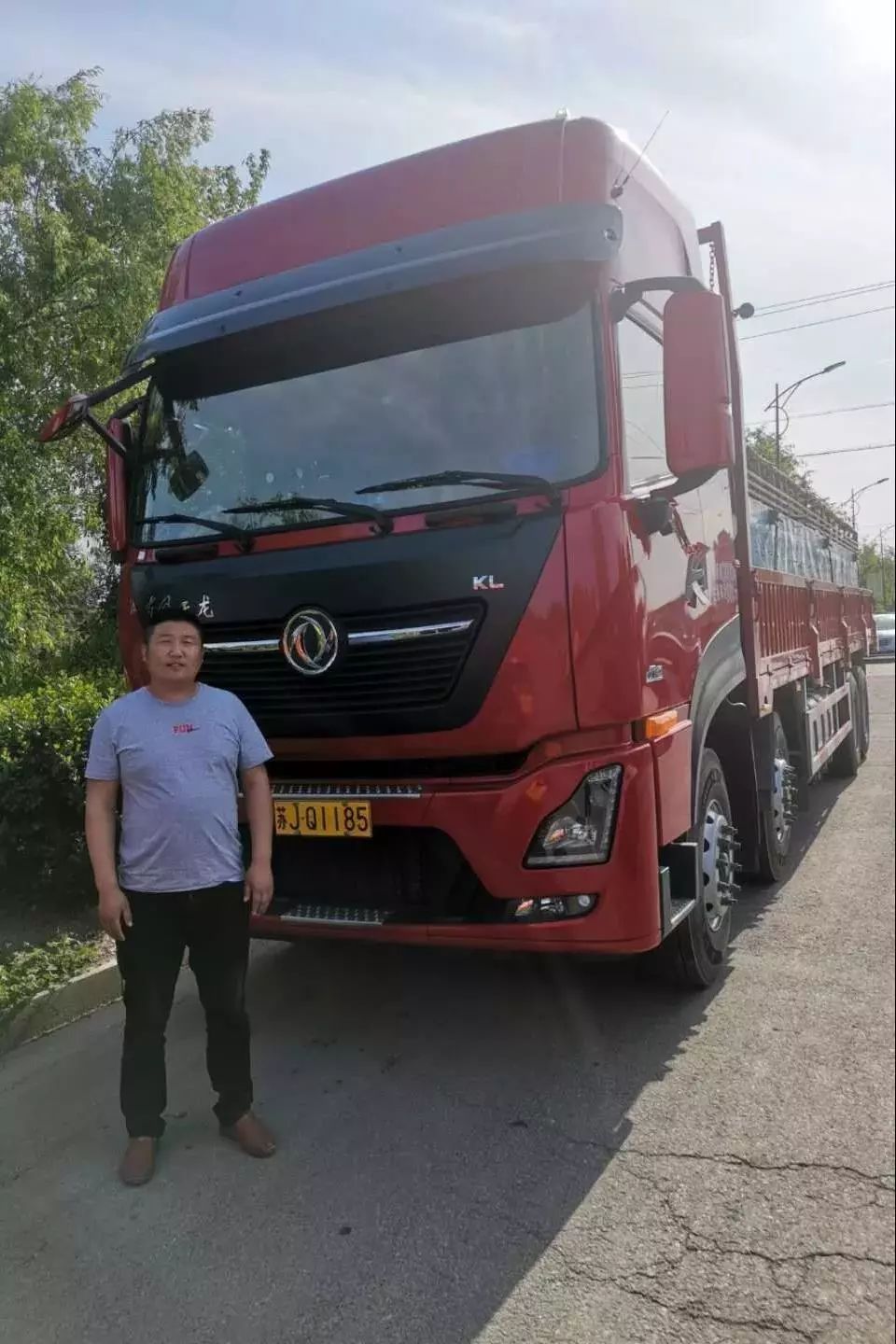 低油耗、高效率,东风天龙KL载货车就要来啦 - 第4张 - 提加商用车网 低油耗、高效率,东风天龙KL载货车就要来啦 - 第4张
