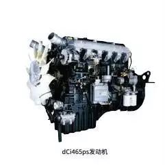 低油耗、高效率,东风天龙KL载货车就要来啦 - 第9张 - 提加商用车网 低油耗、高效率,东风天龙KL载货车就要来啦 - 第9张