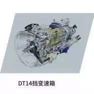 低油耗、高效率,东风天龙KL载货车就要来啦 - 第10张 - 提加商用车网 低油耗、高效率,东风天龙KL载货车就要来啦 - 第10张