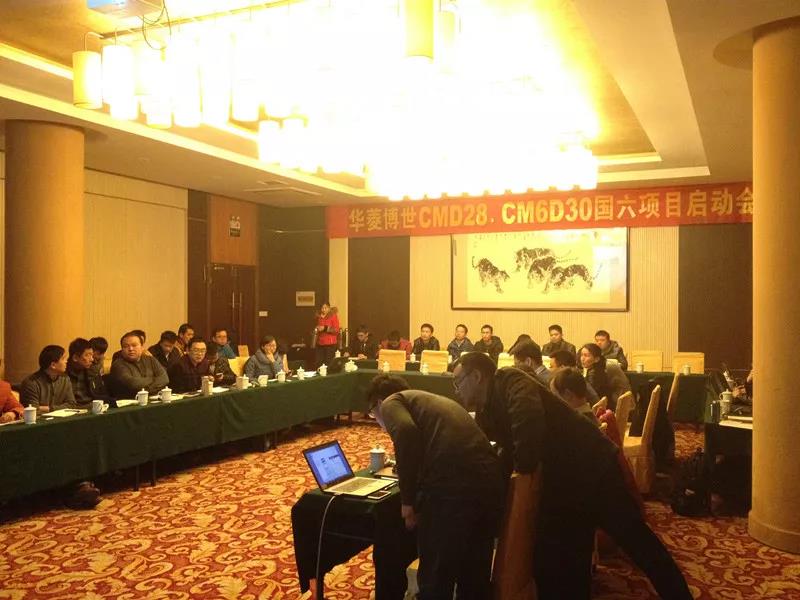 掌握核心技术助力蓝天保卫战-记华菱星马柴油车排放污染物技术攻关团队 - 第1张 - 提加商用车网 掌握核心技术助力蓝天保卫战-记华菱星马柴油车排放污染物技术攻关团队 - 第1张