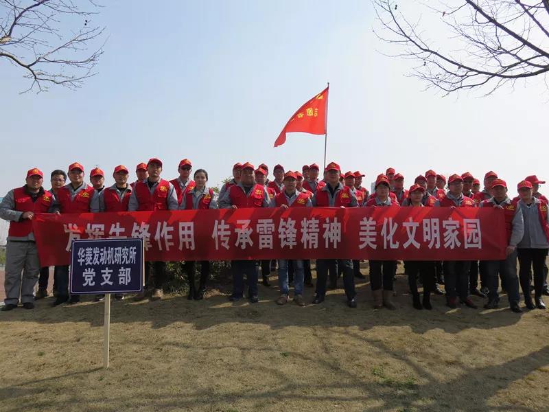 掌握核心技术助力蓝天保卫战-记华菱星马柴油车排放污染物技术攻关团队 - 第4张 - 提加商用车网 掌握核心技术助力蓝天保卫战-记华菱星马柴油车排放污染物技术攻关团队 - 第4张