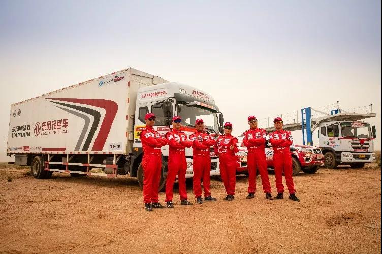 助力出征2019年环塔拉力赛,第二批东风多利卡D12交付郑州日产车队 - 第3张 - 提加商用车网 助力出征2019年环塔拉力赛,第二批东风多利卡D12交付郑州日产车队 - 第3张