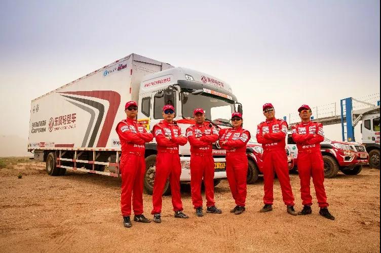助力出征2019年环塔拉力赛,第二批东风多利卡D12交付郑州日产车队 - 第2张 - 提加商用车网 助力出征2019年环塔拉力赛,第二批东风多利卡D12交付郑州日产车队 - 第2张