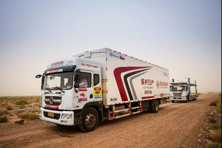 助力出征2019年环塔拉力赛,第二批东风多利卡D12交付郑州日产车队 - 第8张 - 提加商用车网 助力出征2019年环塔拉力赛,第二批东风多利卡D12交付郑州日产车队 - 第8张