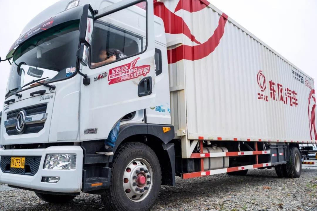 为热血输血,为耐力续力!东风轻卡护航CEC宁波站圆满成功 - 第3张 - 提加商用车网 为热血输血,为耐力续力!东风轻卡护航CEC宁波站圆满成功 - 第3张