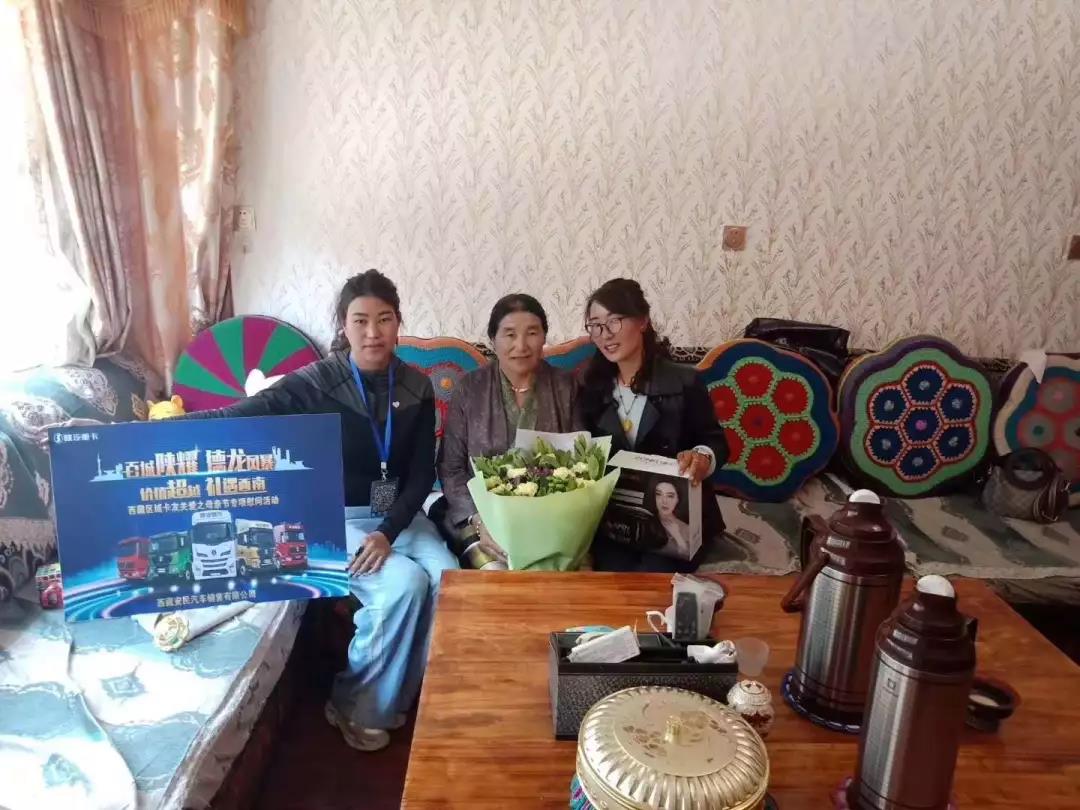 燃初夏百城陕耀,陕汽重卡在全国多城举办活动 - 第9张 - 提加商用车网 燃初夏百城陕耀,陕汽重卡在全国多城举办活动 - 第9张