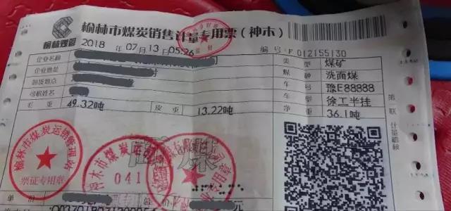 一场推介会拿下137台!物流之都初现徐工力量! - 第3张 - 提加商用车网 一场推介会拿下137台!物流之都初现徐工力量! - 第3张