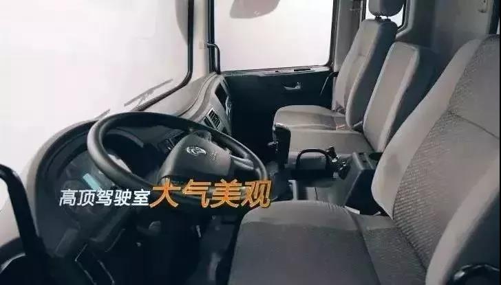 购车时选择大的驾驶室重要吗?看看东风轻卡怎么说 - 第1张 - 提加商用车网 购车时选择大的驾驶室重要吗?看看东风轻卡怎么说 - 第1张