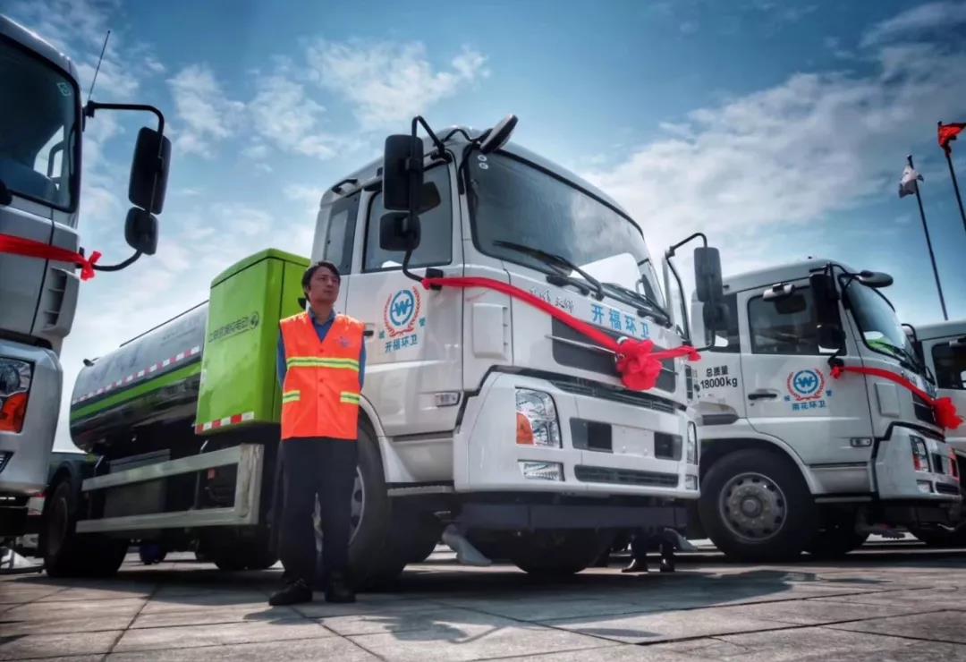 东风商用车电动环卫底盘助力长沙蓝天保卫战 - 第1张 - 提加商用车网 东风商用车电动环卫底盘助力长沙蓝天保卫战 - 第1张