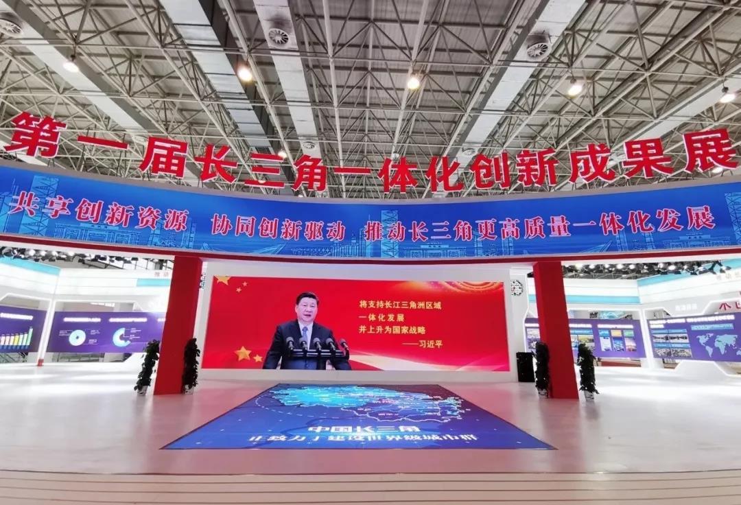 长三角一体化创新成果展大国重器”都来了,中集联合卡车也应邀参展! - 第3张 - 提加商用车网 长三角一体化创新成果展大国重器”都来了,中集联合卡车也应邀参展! - 第3张