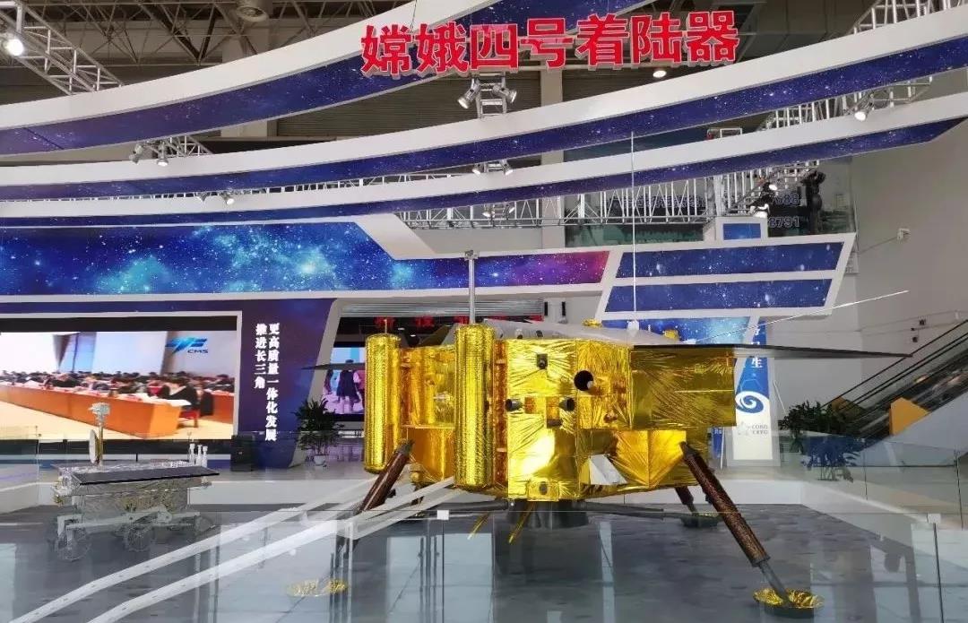 长三角一体化创新成果展大国重器”都来了,中集联合卡车也应邀参展! - 第4张 - 提加商用车网 长三角一体化创新成果展大国重器”都来了,中集联合卡车也应邀参展! - 第4张