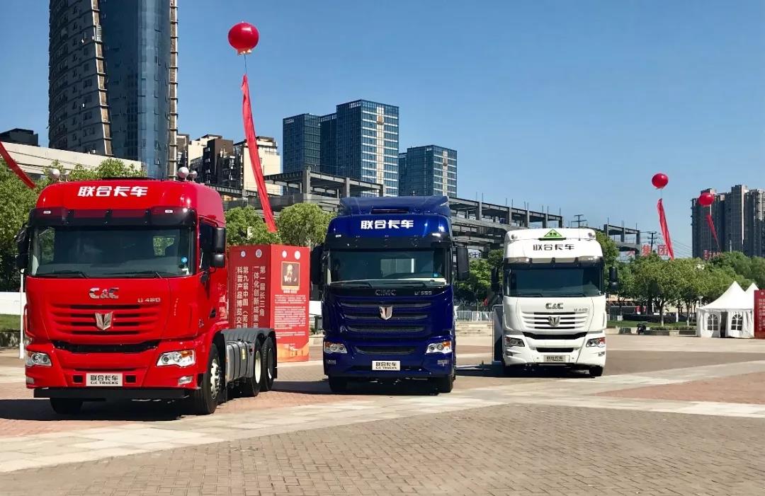长三角一体化创新成果展大国重器”都来了,中集联合卡车也应邀参展! - 第7张 - 提加商用车网 长三角一体化创新成果展大国重器”都来了,中集联合卡车也应邀参展! - 第7张