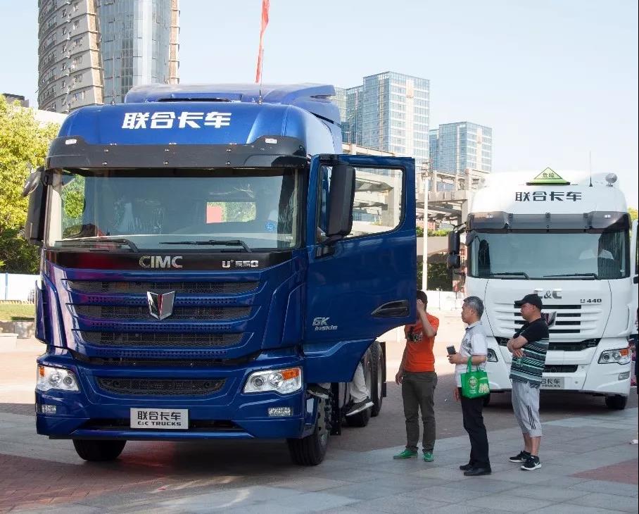 长三角一体化创新成果展大国重器”都来了,中集联合卡车也应邀参展! - 第11张 - 提加商用车网 长三角一体化创新成果展大国重器”都来了,中集联合卡车也应邀参展! - 第11张