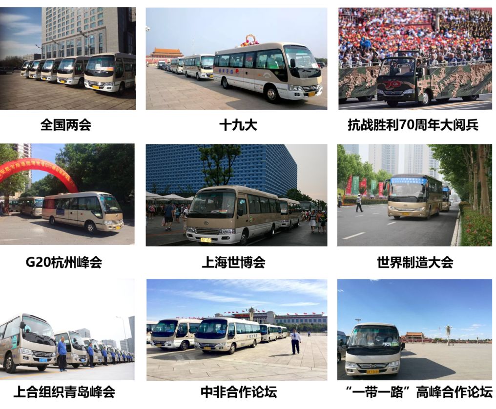 2019北京道路运输展，安凯亮点抢鲜看 - 第4张