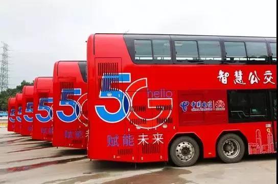 安凯5G巴士来了！坐公交就能用上5G+4K，下电影，玩游戏不要太爽~ - 第8张