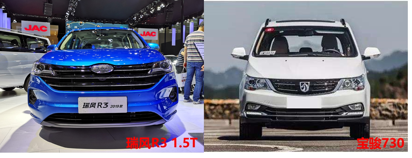 带“T”家用MPV的对决,瑞风R3到底比宝骏730好在哪里? - 第1张 - 提加商用车网 带“T”家用MPV的对决,瑞风R3到底比宝骏730好在哪里? - 第1张
